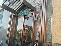 门面-中阿兰牛肉面(悦海新天地店)