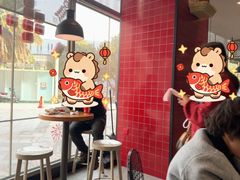 -肯德基(岱山日达店)