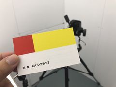 -方快-照相馆(嘉亭荟店)