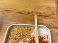 -李不管把把烧(天府三街店)