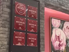 -南麓·浙里(外滩店)