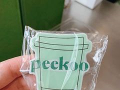 -peekoo coffee(尚嘉中心店)