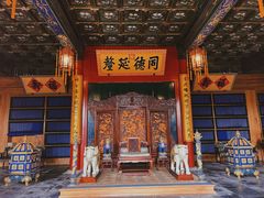 -恭王府博物馆
