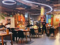 -付小姐在成都(吾悦广场店)