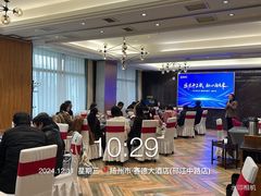 -赛德大酒店(邗江中路店)