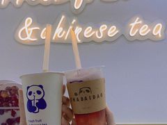 -茶百道(沃格时尚街店)