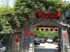 -老张烤羊(王哥庄店)