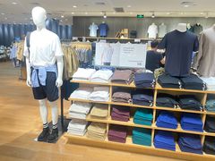 -MUJI无印良品(环球港店)