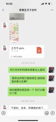 -新寰亚月子会所(金鸡湖凯宾店)