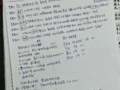 -戏精管理局·剧本杀·桌游·血染钟楼
