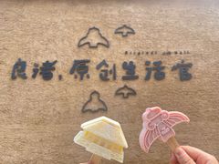-良渚古城遗址公园