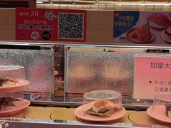 -争鲜回转寿司(太阳宫凯德PLUS店)