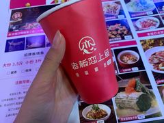 -老板恋上鱼(印象城店)