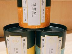 -英记饼家(高尾街店)