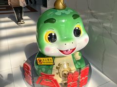 -中国闽台缘博物馆