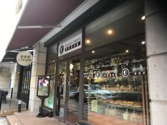门面-梦菲思饼屋(瑞金宾馆店)