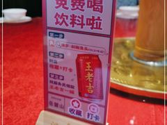 -渔乡米香·剁椒鱼头(四方坪店)