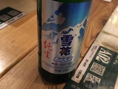 -绿茶餐厅(西单老佛爷店)