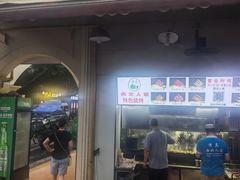 -清真·西北人家风味馆(中山中路店)