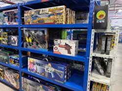 -逝水玩具折扣店