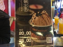 -上海海洋水族馆