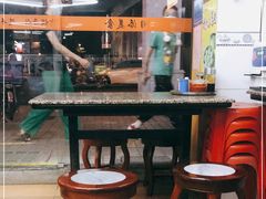 大堂-日添美食馆