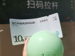 -杭州西湖银泰百货