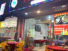-先鲜鲫鱼粥