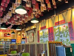 -蜀川川破店·江湖菜·烧烤(北京首店)