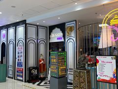 -意浓东南亚餐厅(滕州万达店)