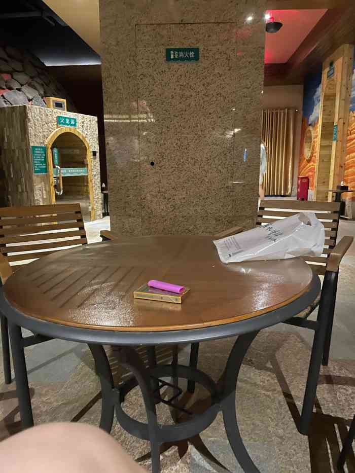 清水湾·乐汤汇(北二环店)-"有时候真的就不想接电话,看手机,和老妈一