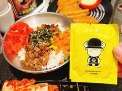 -犟牛家·榴莲烤肉(五棵松店)