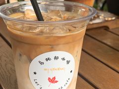 -乌托邦咖啡(武侯祠店)