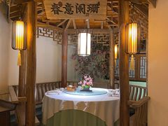 -江南赋(内蒙古大厦店)