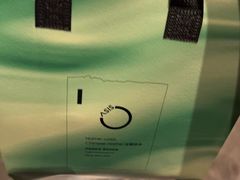 -宝藏绿洲(万象前海店)