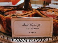 -壳里西餐厅Coquille Seafood Bistro(蒙自路店)