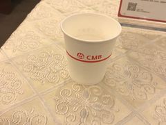 -招商银行(北京青年路支行)