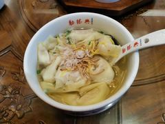 开洋馄饨-勤德兴(湖滨路店)