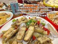 -坛南湾阿强农家乐.海鲜大排档老字号(福州地标美食店)
