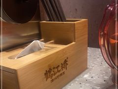 -鹤江桥·红油牛肉粉(SKP店)