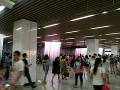 -汉中路(地铁站)