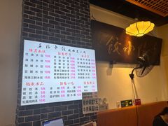 -春阳水饺(香槟广场店)