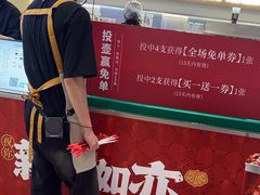 -书亦烧仙草(万家丽一店)