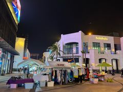 -观澜湖新城运动奥莱区