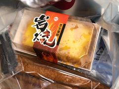 -85度C(上海秀沿路店)
