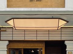 -Parking Coffee(孩儿巷店)