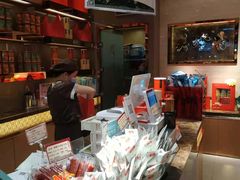 -美珍香(苏州中心商场店)