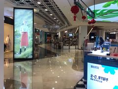 -兰岛广场(白沙路店)