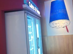 -DQ·蛋糕·冰淇淋(河东万达店)
