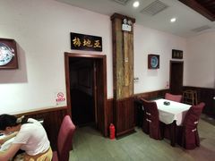 -天和晟烤鸭店(世纪坛店)